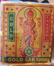 4" Gold Lakshmi