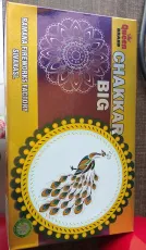 Ground Chakkar Big (25pcs)