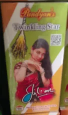 1.5 TWINKLING STAR(PAN)