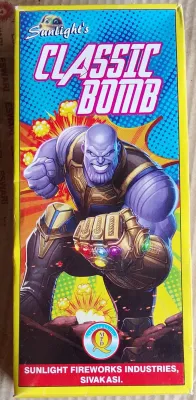 Classic Bomb