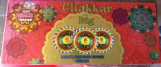 Ground Chakkar Big
