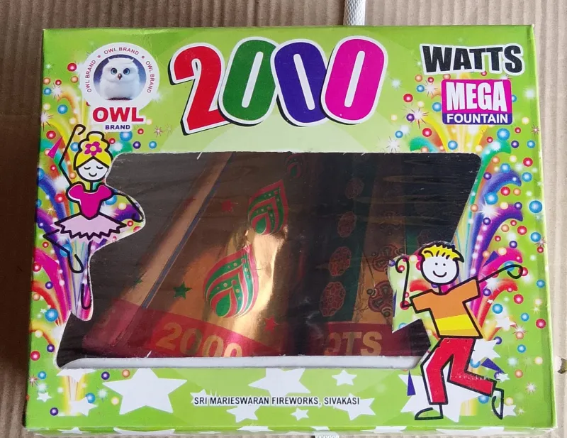 2000 WATTS