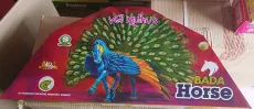 BADA PEACOCK (VEIL)