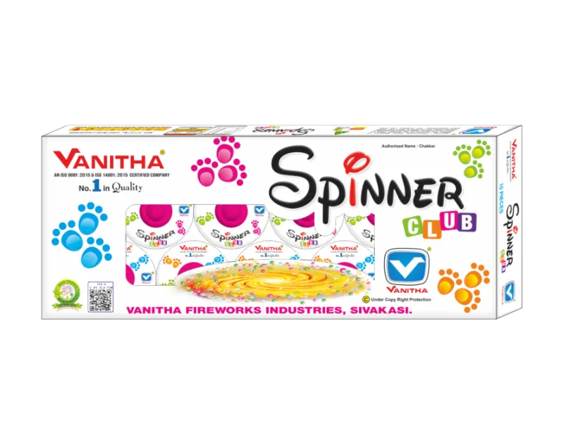 SPINNER CLUB