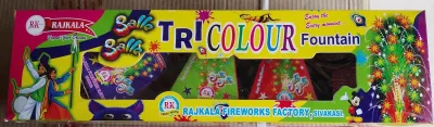 BALLE BALLE TRI COLOR