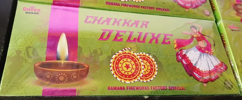 Ground Chakkar Deluxe