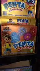 PENTA SKY SHOT