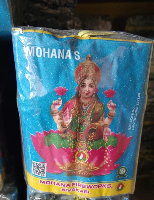3.5" Lakshmi