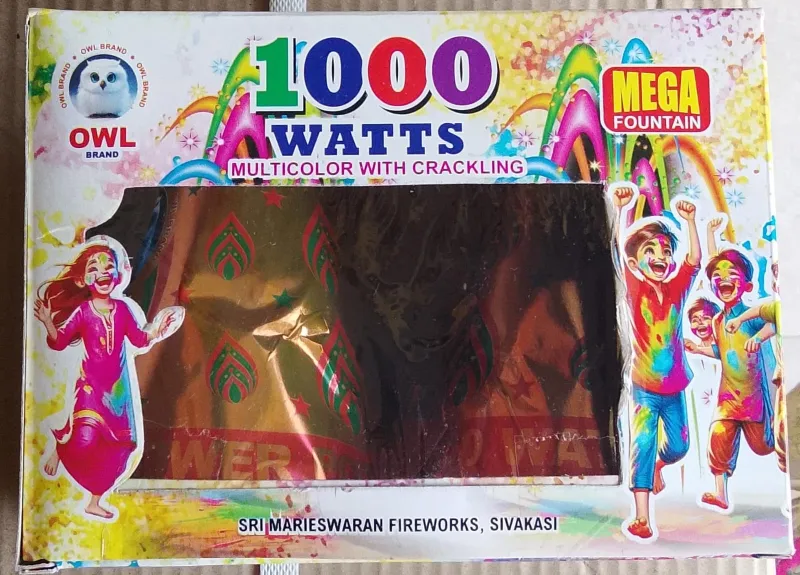 1000 WATTS