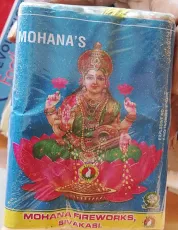 4" Lakshmi