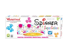 SPINNER SUPER DELUXE