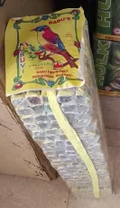 2.75 Kuruvi