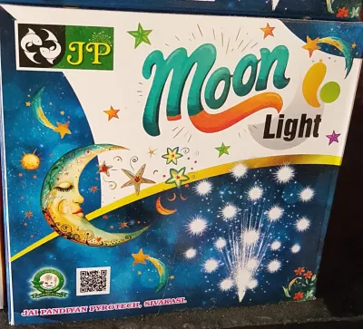 Moon Light
