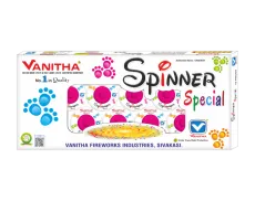 SPINNER SPECIAL