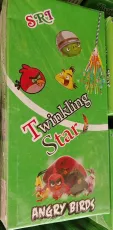 4" Twinkling Star