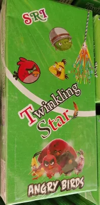 4" Twinkling Star