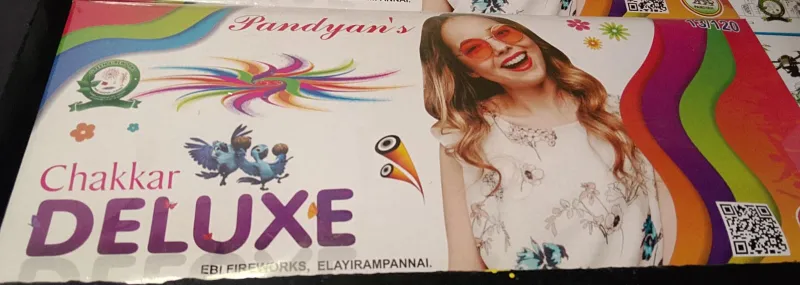 G.Chakkar Deluxe (PANDIAN)
