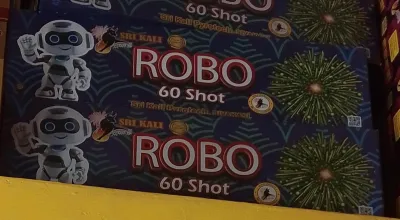 60 SHOT