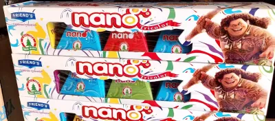 Nano Tri Color