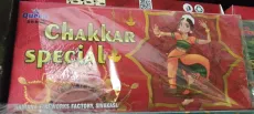 Ground Chakkar Special