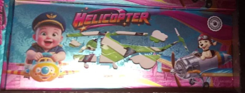Helicopter