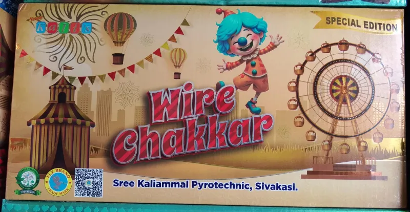 Wire Chakkar
