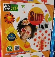 Sun Light